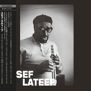 Yusef Lateef - 'Live at Ronnie Scott's' CD (Japanese Edition)