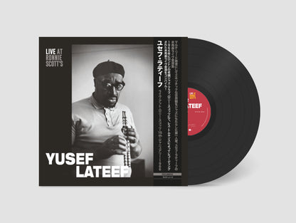 ユセフ・ラテフ - 日本版ビニールLP(予約注文)
