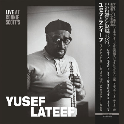 ユセフ・ラテフ - 日本版ビニールLP(予約注文)