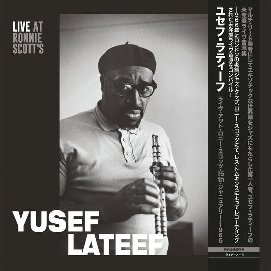 Yusef Lateef - 'Live at Ronnie Scott's' Vinyl LP (Japanese Edition)